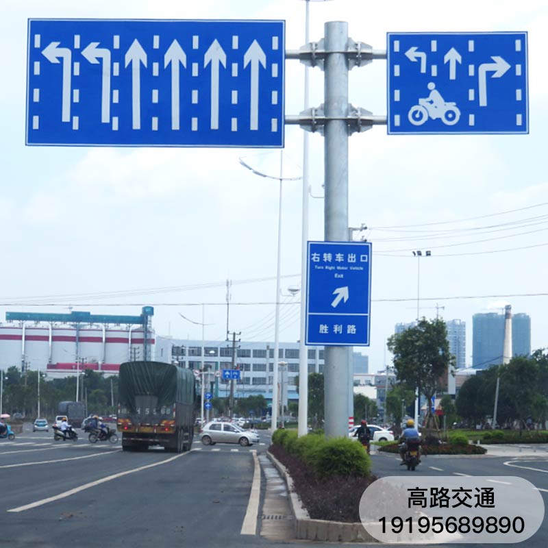 道路交通标志杆设计原则