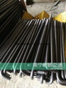 南宁宗鹏交通地脚螺栓生产厂家介绍如何更好保